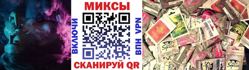 Бутират оксибутират  как найти   Грозный 