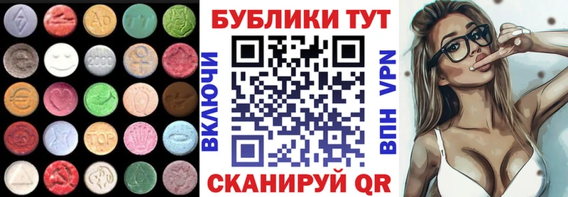darknet Telegram  OMG как зайти  Грозный  Ecstasy ешки 