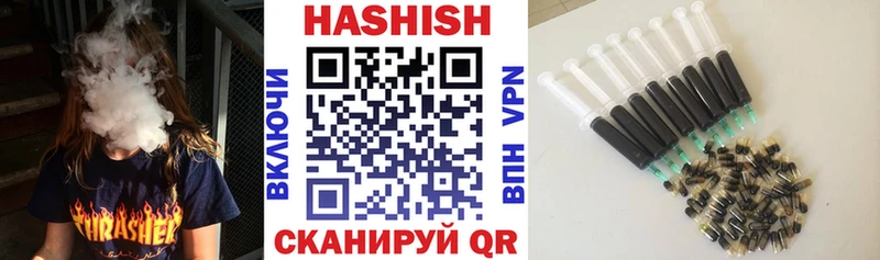 ссылка на мегу ссылки  Грозный  Гашиш убойный 