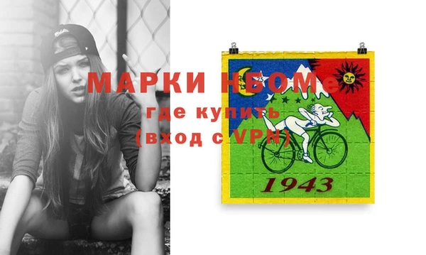 ешки Дмитров