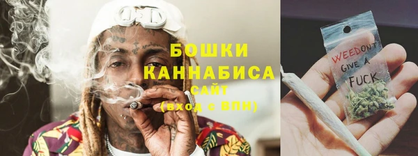 кокаин премиум Дмитровск