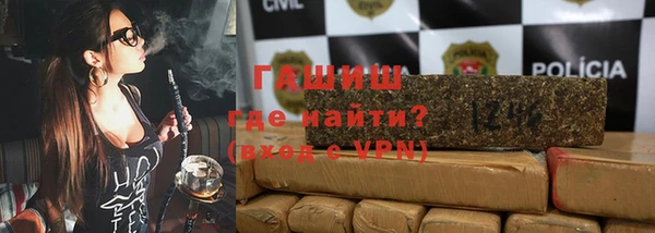 ешки Дмитров