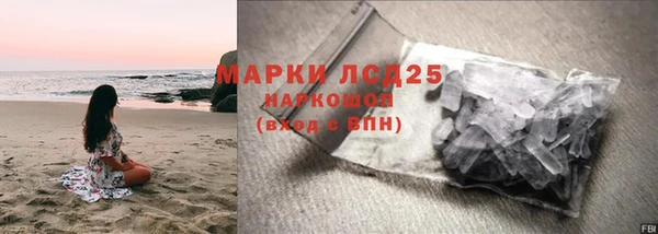 меф VHQ Дмитриев