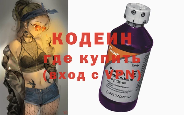 меф VHQ Дмитриев