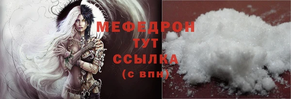 ешки Дмитров