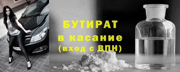 кокаин премиум Дмитровск