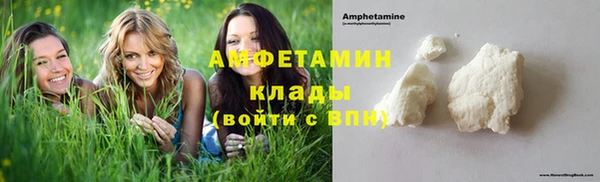 ешки Дмитров