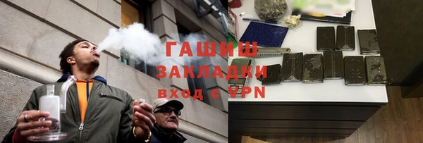 меф VHQ Дмитриев