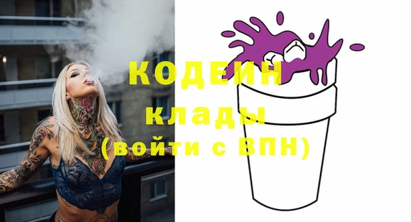 ешки Дмитров