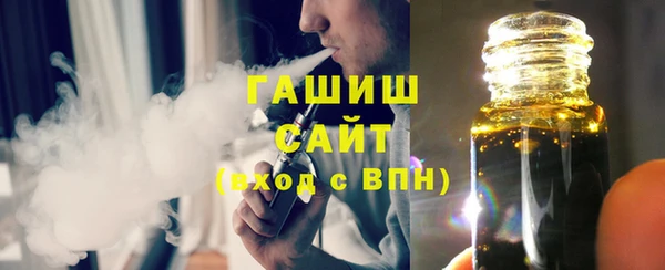 кокаин премиум Дмитровск