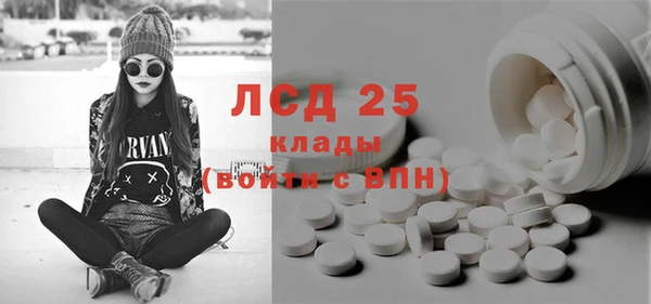 кокаин премиум Дмитровск
