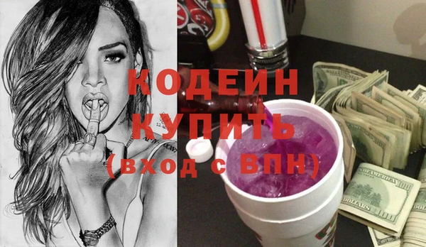 меф VHQ Дмитриев