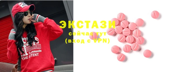 ешки Дмитров
