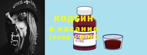 ешки Дмитров