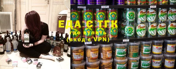 ешки Дмитров