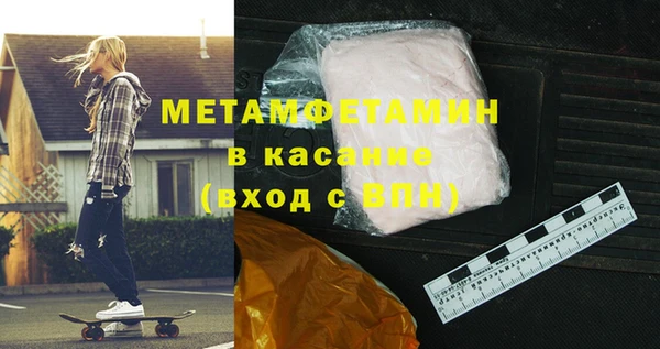меф VHQ Дмитриев