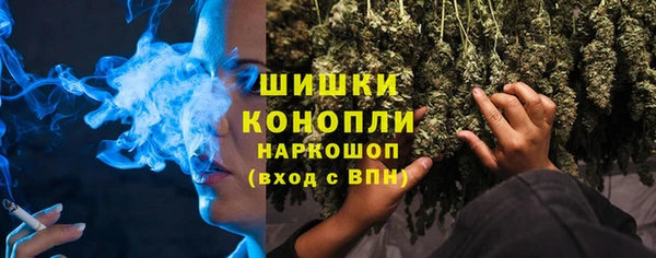 меф VHQ Дмитриев