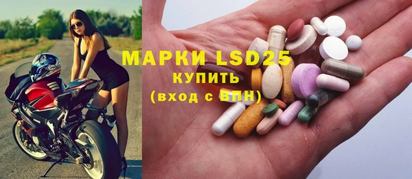 кокаин премиум Дмитровск