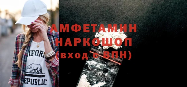 ешки Дмитров