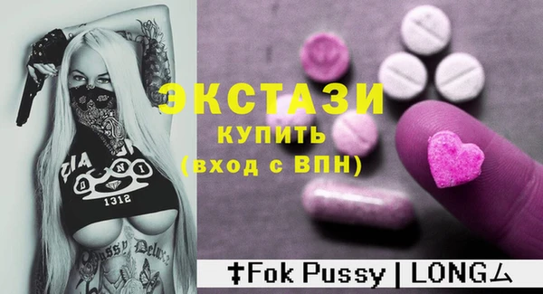 меф VHQ Дмитриев