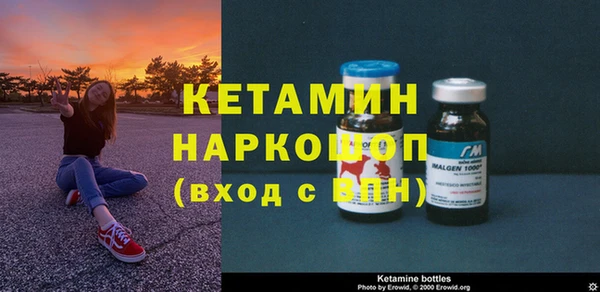ешки Дмитров
