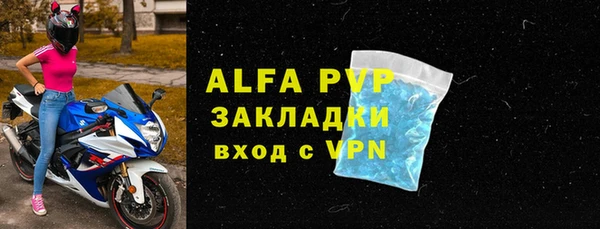 меф VHQ Дмитриев
