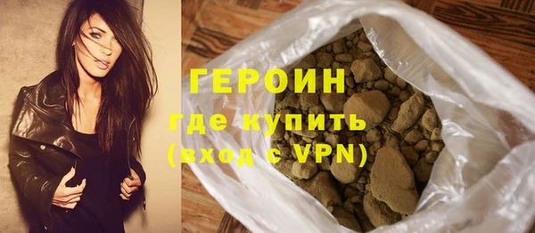 ешки Дмитров