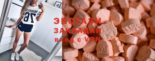 ешки Дмитров