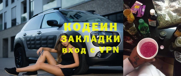 ешки Дмитров