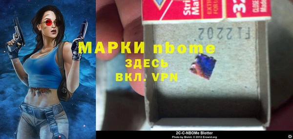 меф VHQ Дмитриев
