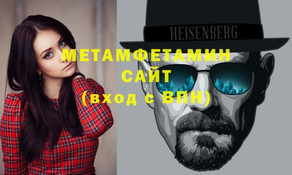 кокаин премиум Дмитровск