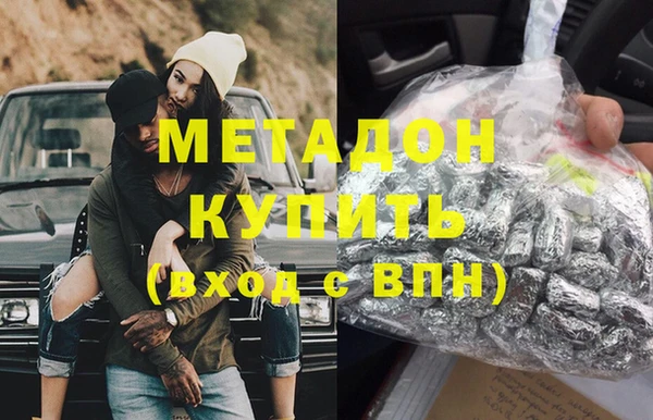 меф VHQ Дмитриев