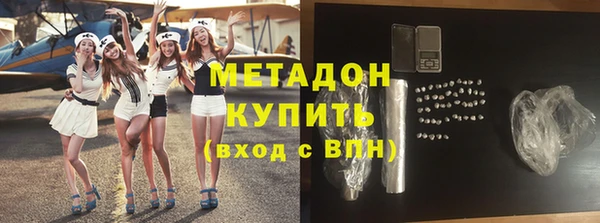 ешки Дмитров