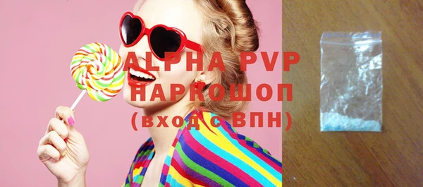меф VHQ Дмитриев