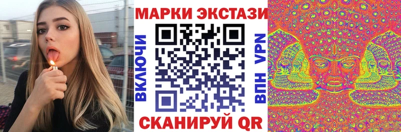 хочу   Грозный  Марки N-bome 1,5мг 
