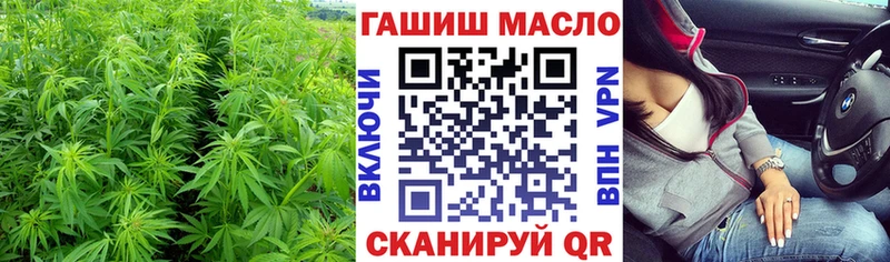 ТГК вейп  дарнет шоп  Грозный 