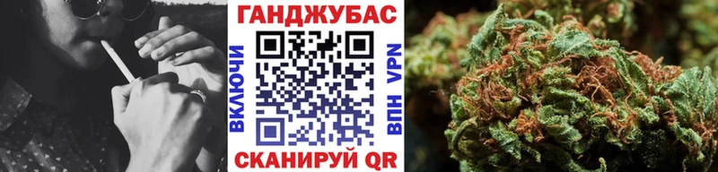 Каннабис ГИДРОПОН  это клад  Грозный 